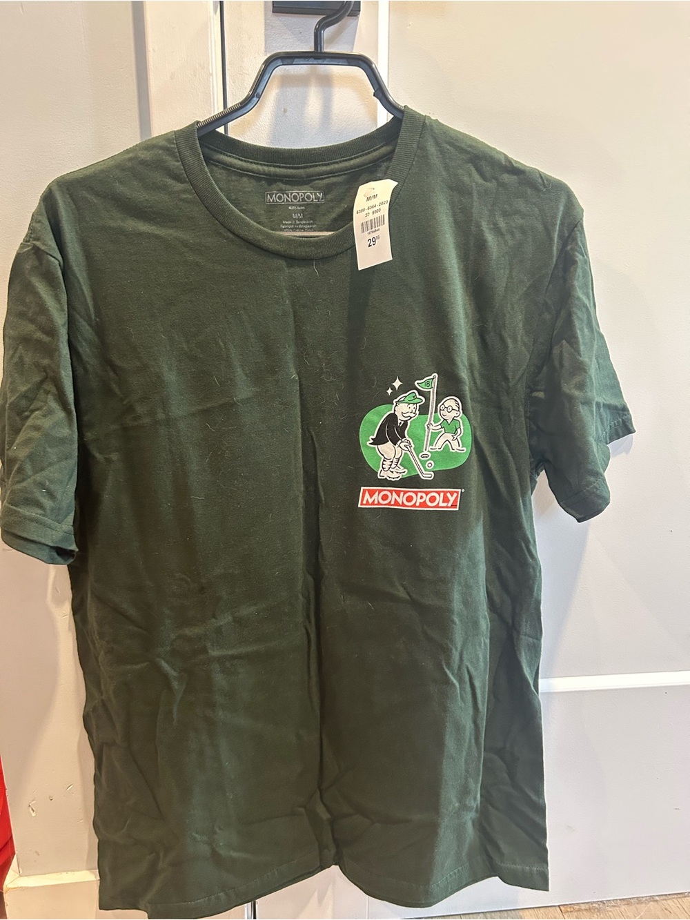 Hasbro Monopoly Dark Green Graphic Golf Tee